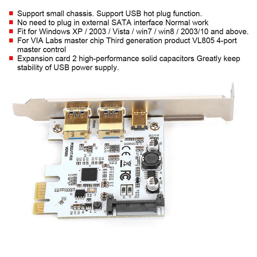 Карта расширения - купить с доставкой по выгодным ценам в интернет ...