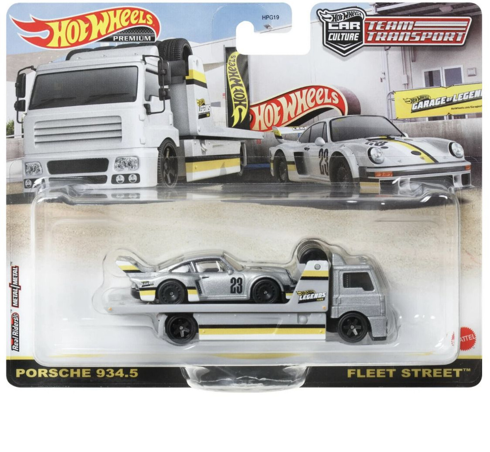 New hot wheels store team transport