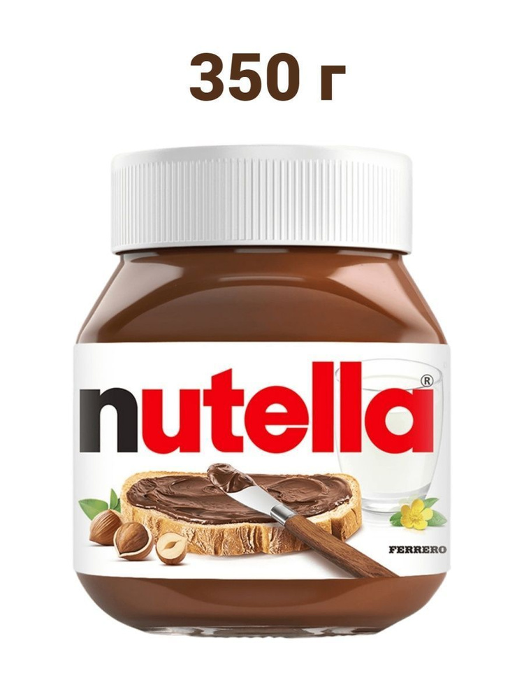 Nutella Нутелла паста шоколадная 0,350гр #1