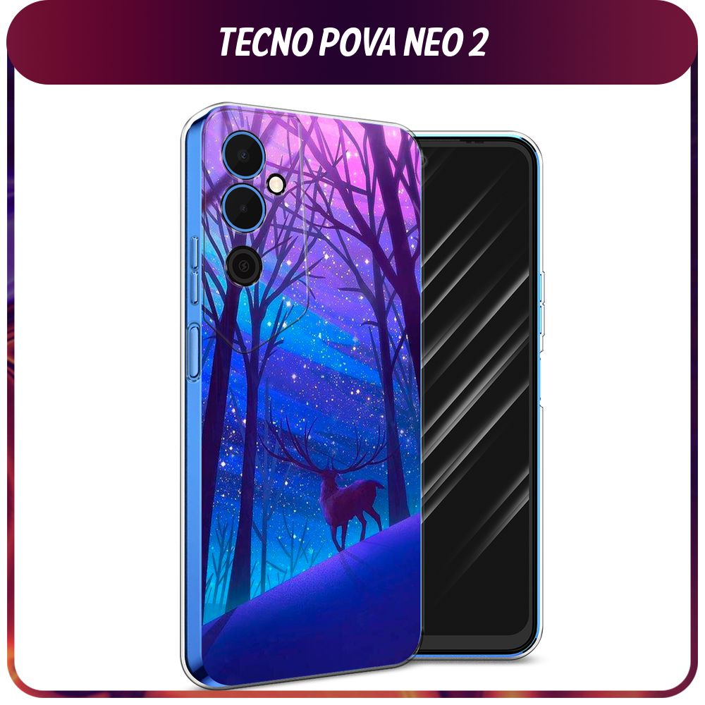 Силиконовый чехол на Tecno Pova Neo 2 / Текно Пова Нео 2 