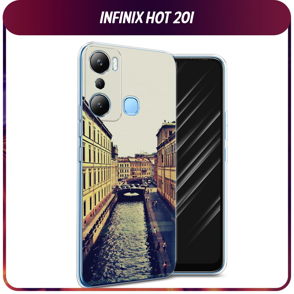 Силиконовый чехол на Infinix HOT 20i / Инфиникс Хот 20i 