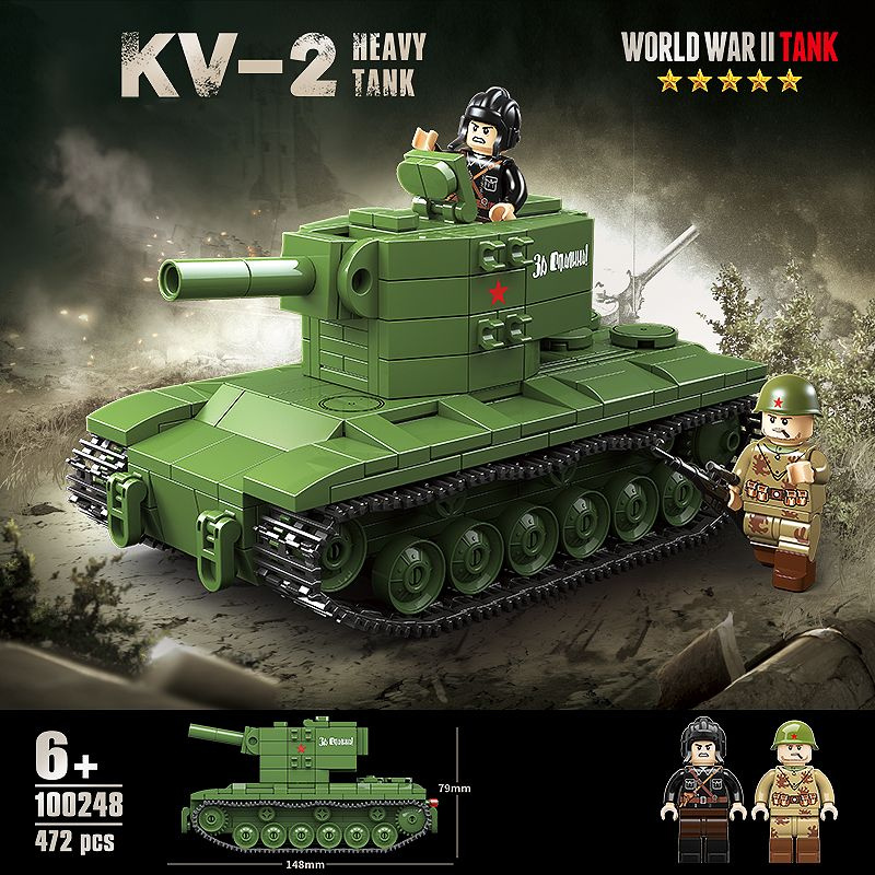 QuanGuan 100248 Русский тяжелый танк КВ-2 Танки Второй мировой войны ...