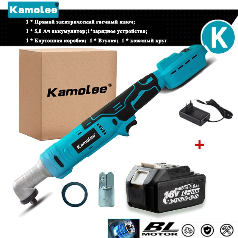 Kamolee 1000 нм 3/8'' 4800 РПМ электрический трещотковый ключ демонтаж ...