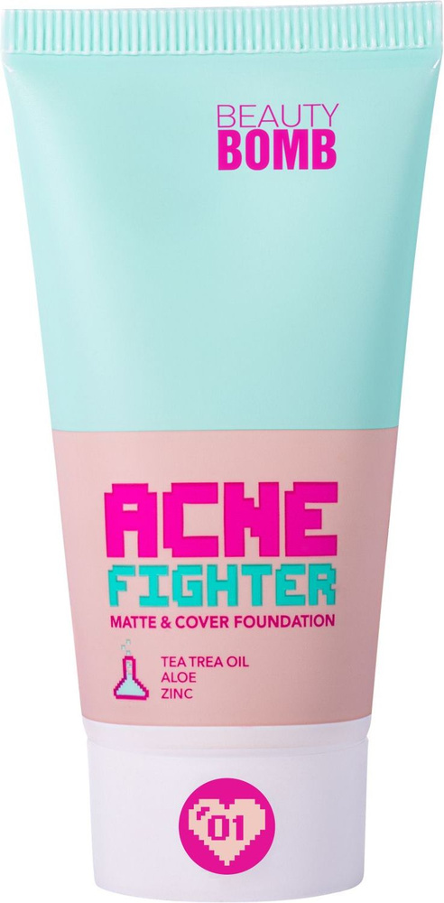 Тональный крем Beauty Bomb Matte & cover foundation "ACNE FIGHTER" тон 01, светло бежевый, 25 мл  #1