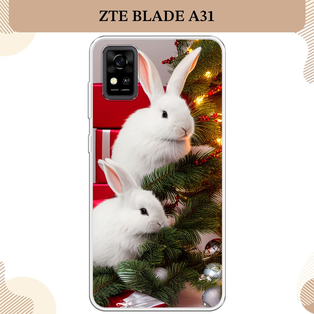 Силиконовый чехол на ZTE Blade A31 / ЗТЕ Блэйд А31 Новогодний - Два милых  кролика, матовый - купить с доставкой по выгодным ценам в интернет-магазине  OZON (800347781)