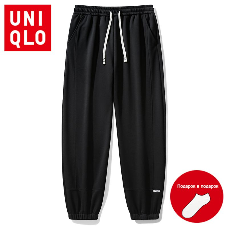 Брюки спортивные Uniqlo #1