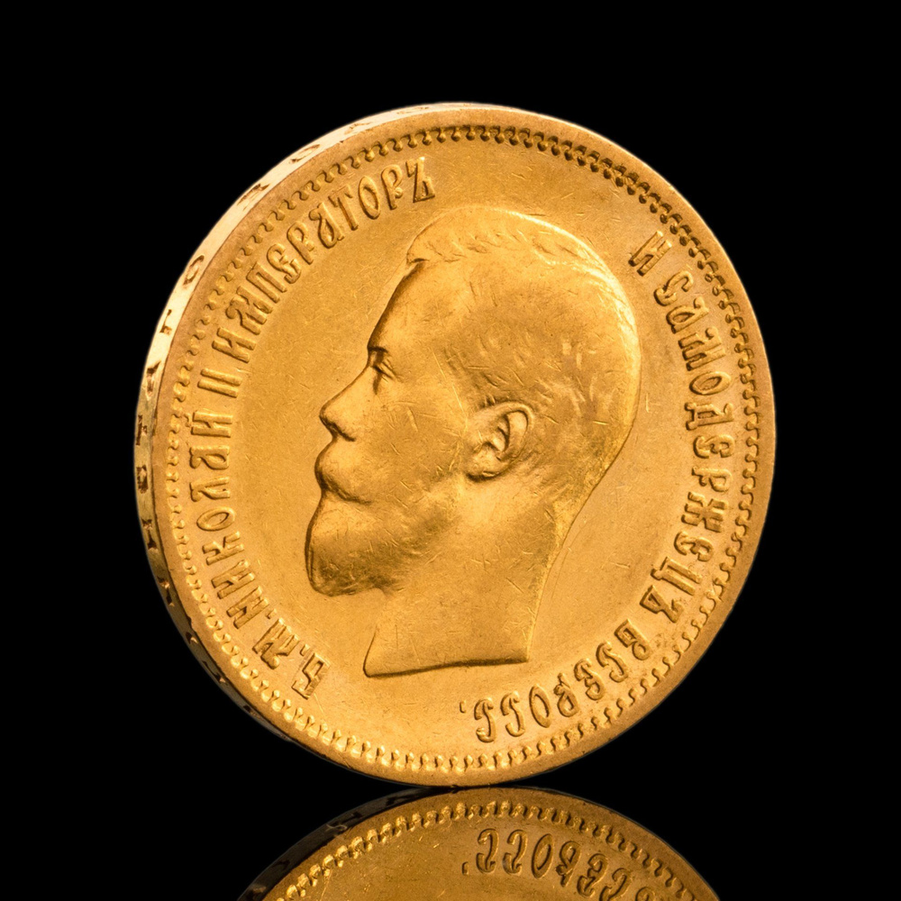 10 рублей 1898-1900 гг. царский золотой червонец Николая II, золото 900 ...