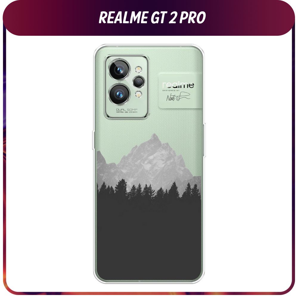 Силиконовый чехол на Realme GT 2 Pro / Реалми GT 2 Pro 