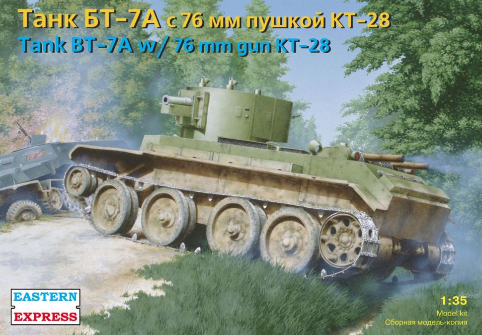 Сборная модель Танки БТ-7А с 76-мм пушкой КТ-28 (1/35) EE35114 #1