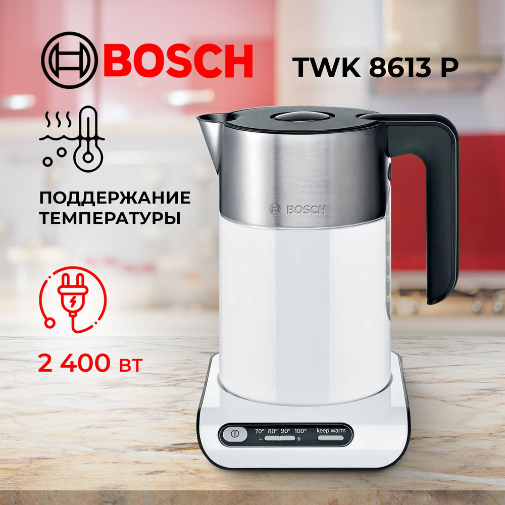 Bosch Twk P