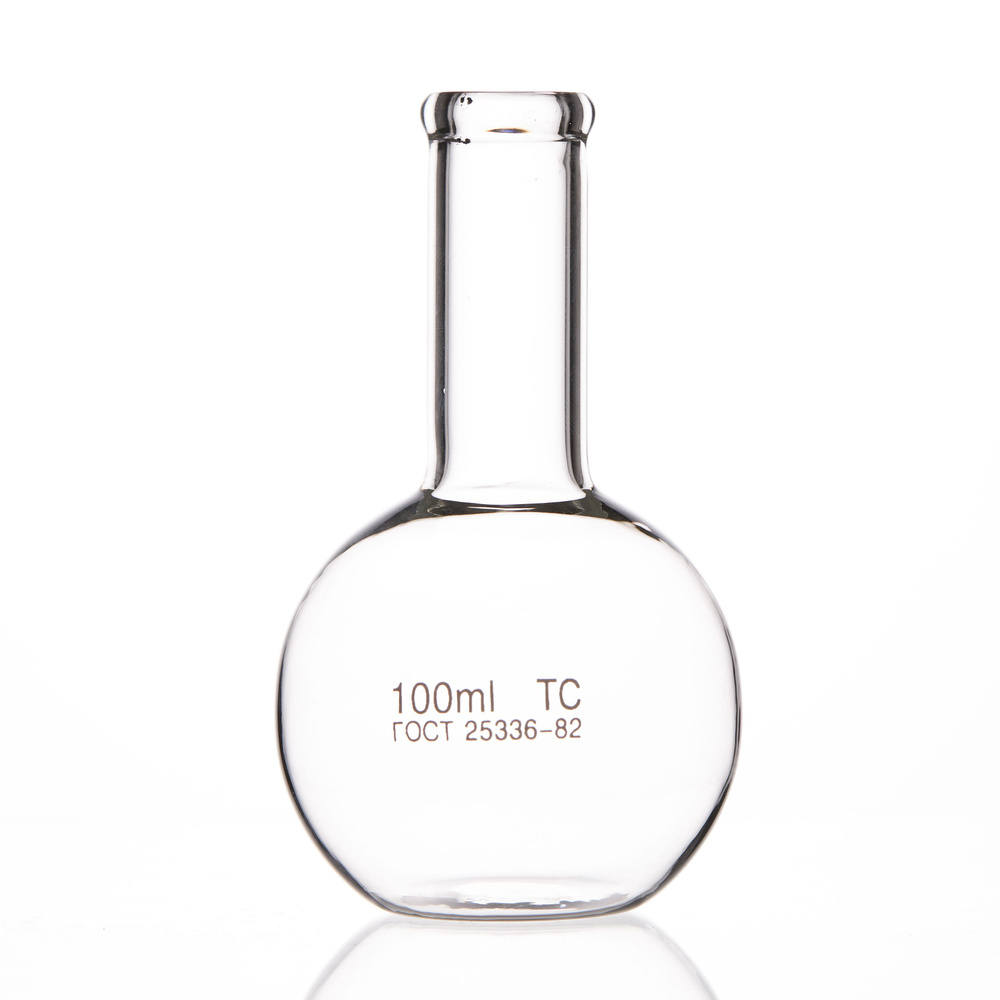 Колба плоскодонная 100 мл (3 шт) (плоскодонная, с цилиндрической ...