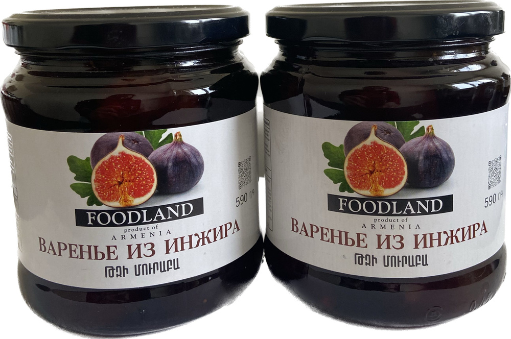 Варенье из инжира FOODLAND 590гр 2 банки #1