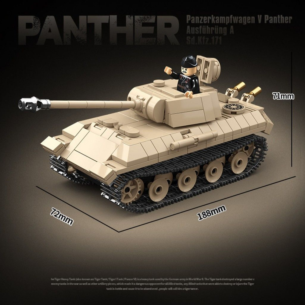 Brickmania panther 2024