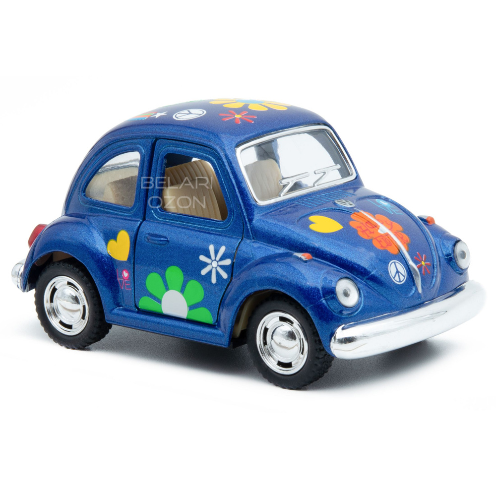 Kinsfun cars on sale