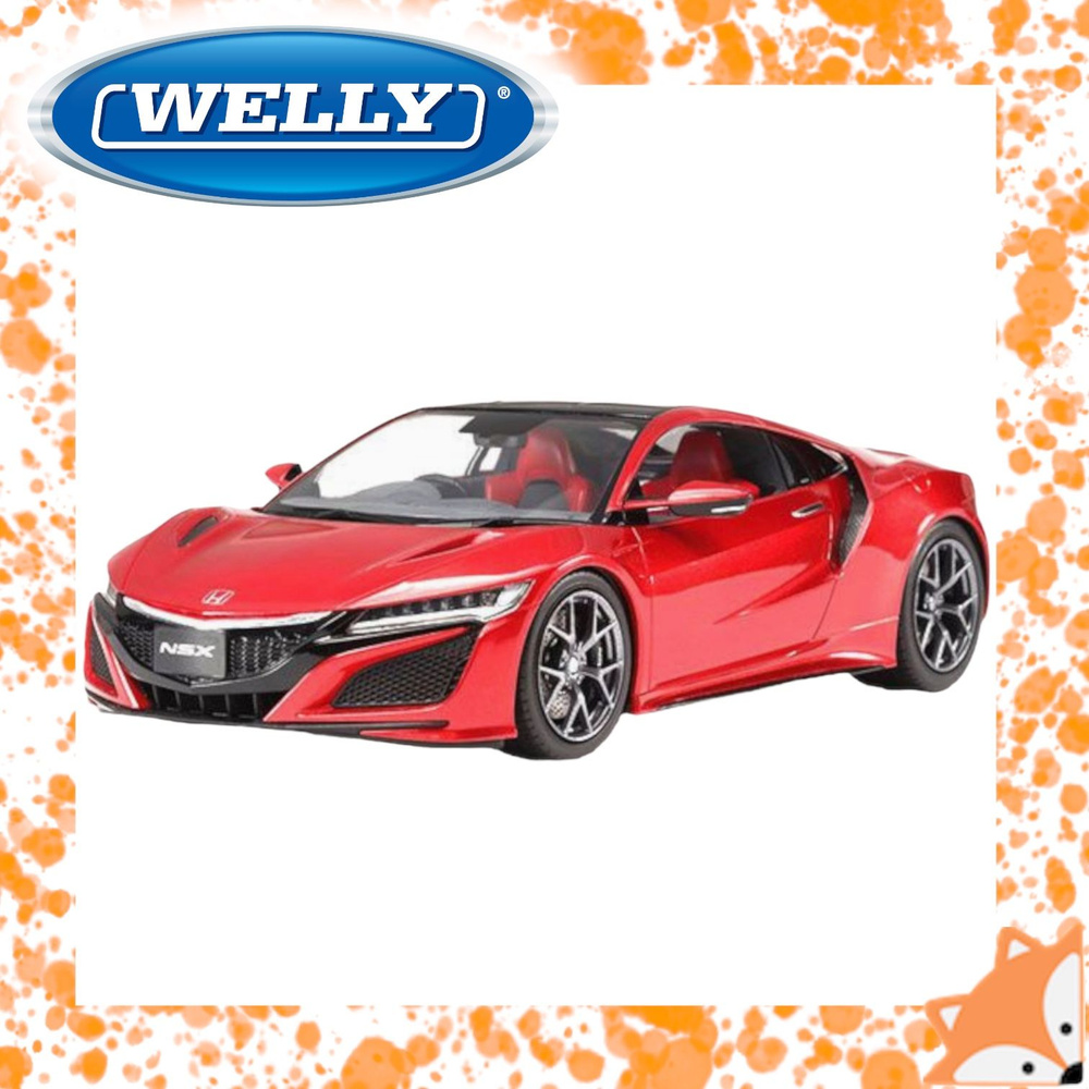 Welly 43725 Велли Модель машины 1:34-39 Honda NSX Красный - купить с  доставкой по выгодным ценам в интернет-магазине OZON (797796126)