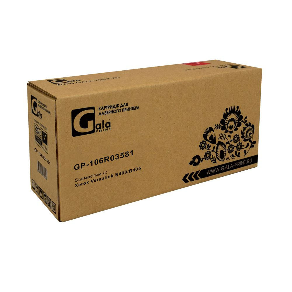 Картридж GalaPrint GP_106R03581 лазерный картридж (Xerox 106R03581) 5900 стр, черный  #1