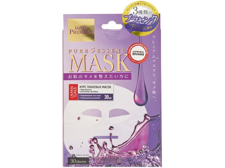 Japan Gals Маска косметическая Для всех типов кожи - купить с доставкой ...