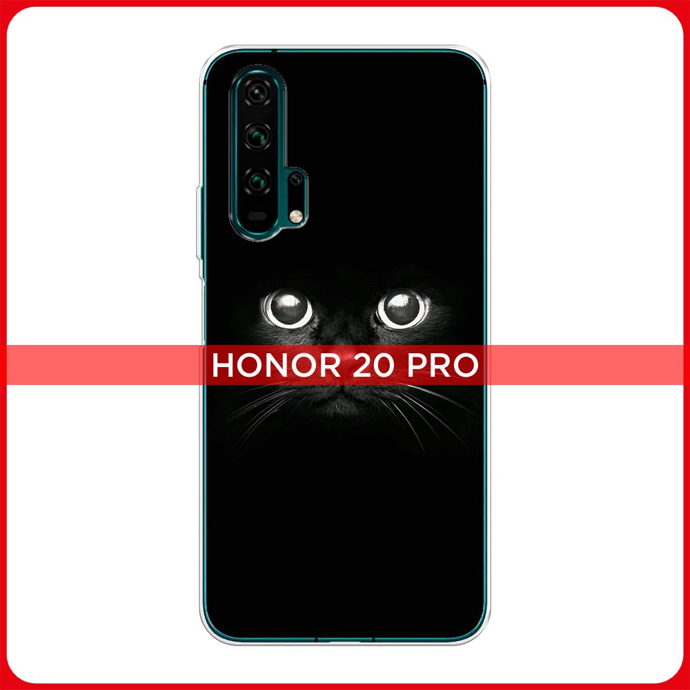 Силиконовый чехол на Honor 20 Pro / Хонор 20 Pro Взгляд черной кошки -  купить с доставкой по выгодным ценам в интернет-магазине OZON (181365073)