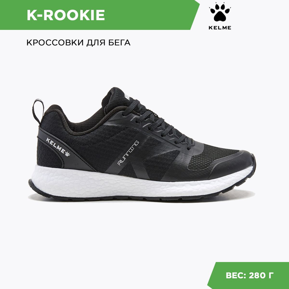 Puma k shoes best sale