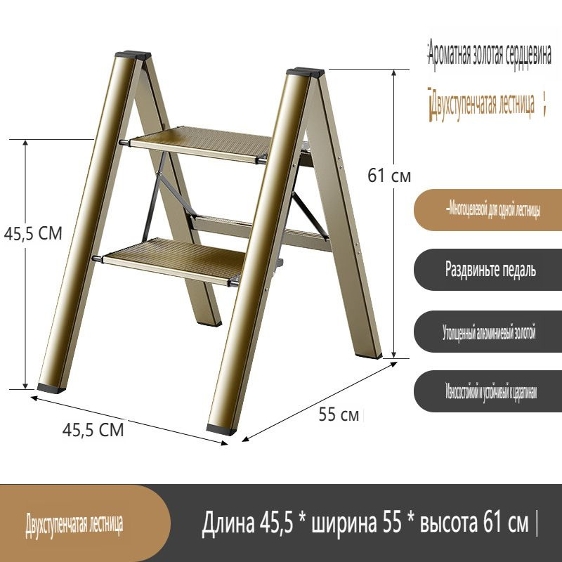 Лестница приставная #1