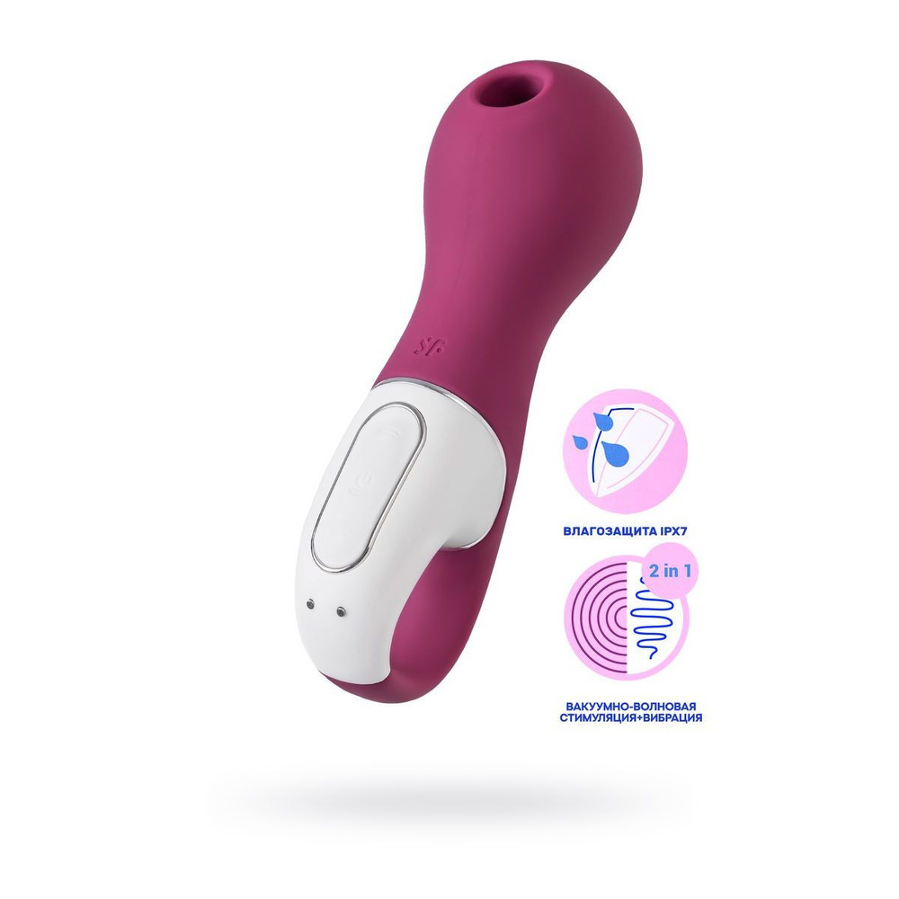 Вакуум-волновой бесконтактный стимулятор клитора Satisfyer Lucky Libra, силикон, красный, 15,7 см  #1