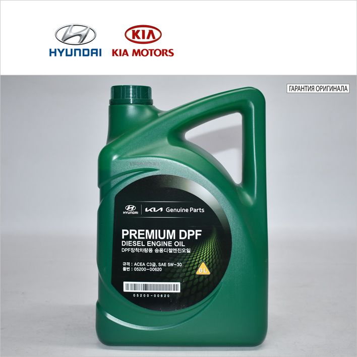 Масло моторное Hyundai-KIA 5W-30 Синтетическое - купить в интернет ...