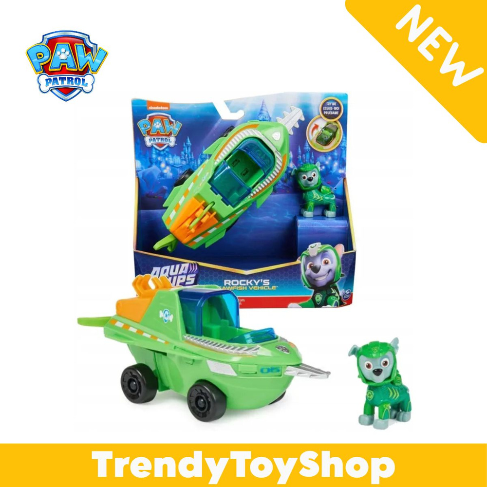 PAW Patrol / Aqua Pups Skye-Новинка 2023 года, трансформирующиеся  игрушечные машинки и фигурки, ребенок 3 года +