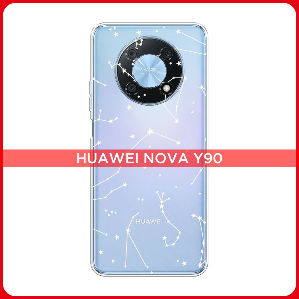 Силиконовый чехол на Huawei Nova Y90 / Хуавей Нова Y90 Карта созвездий,  прозрачный - купить с доставкой по выгодным ценам в интернет-магазине OZON  (713909721)