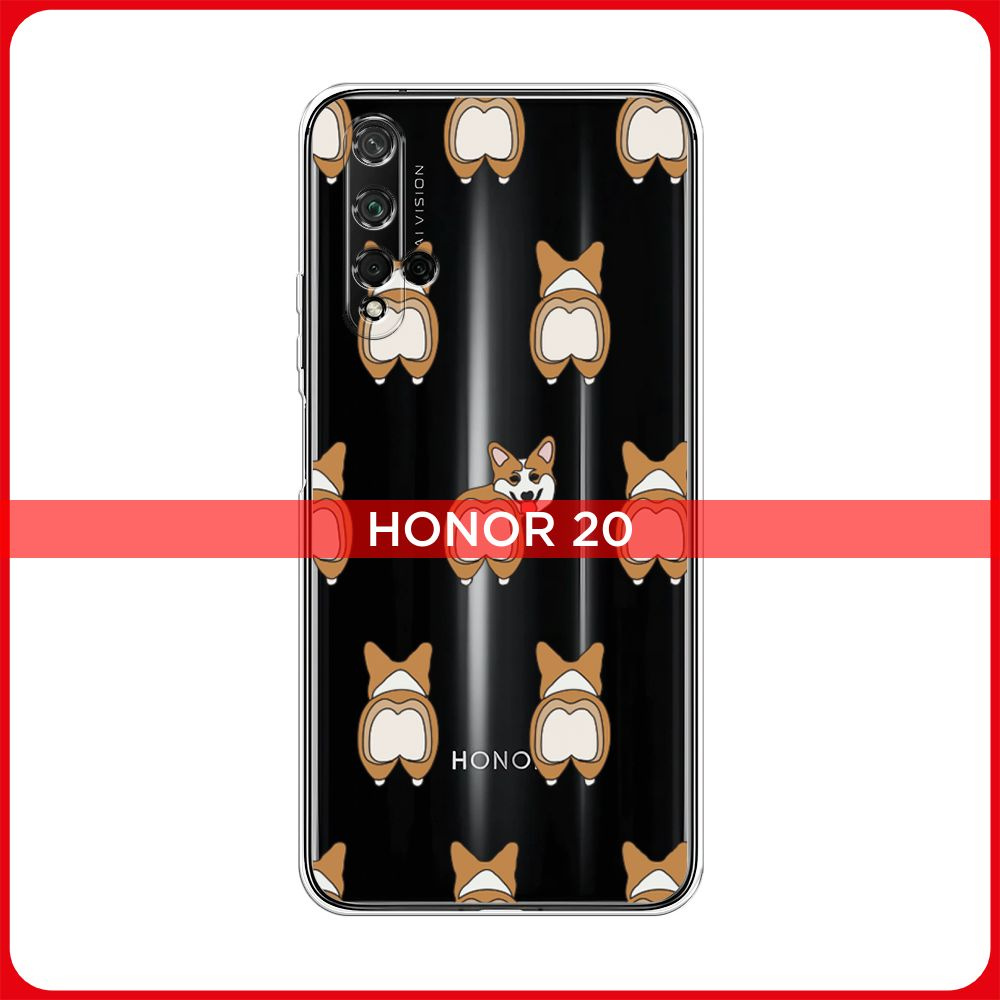 Силиконовый чехол на Honor 20/Huawei Nova 5T / Хонор 20/Хуавей Нова 5T  Милый корги фон, прозрачный - купить с доставкой по выгодным ценам в  интернет-магазине OZON (206068692)