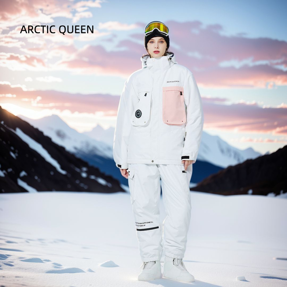 Комплект верхней одежды ARCTIC QUEEN #1