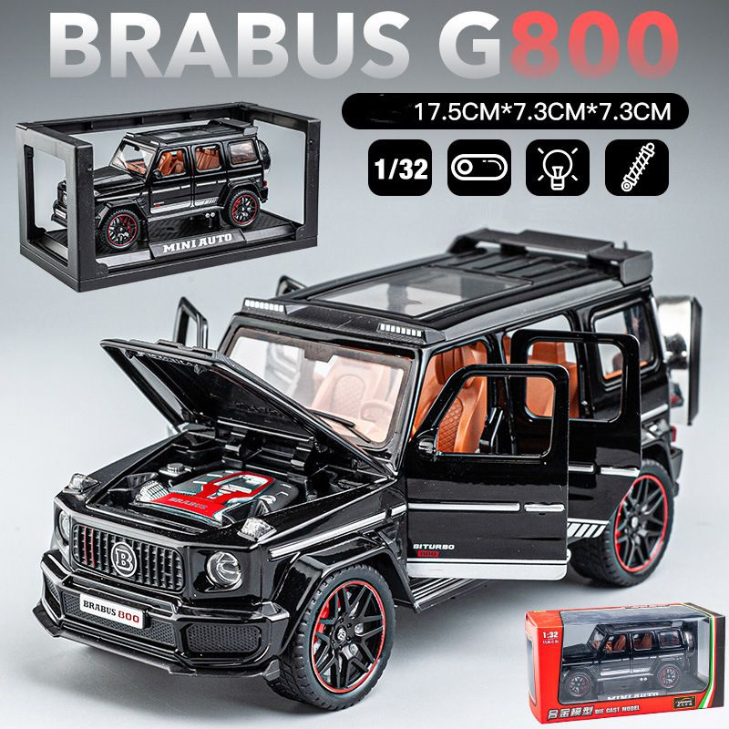Машинка металлическая Mercedes-Benz G 800 Brabus 1:32, Коллекционная ...