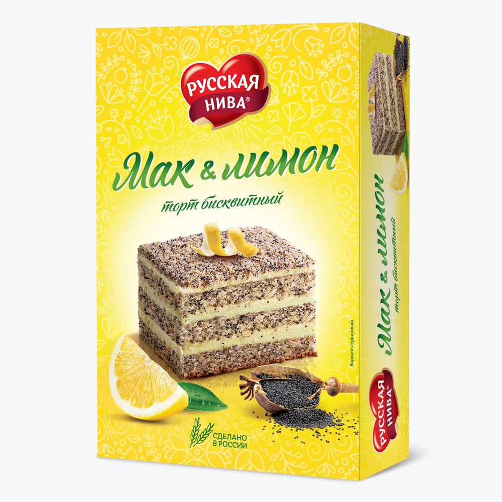 Торт бисквитный "Мак-Лимон" Русская Нива, 300 г #1
