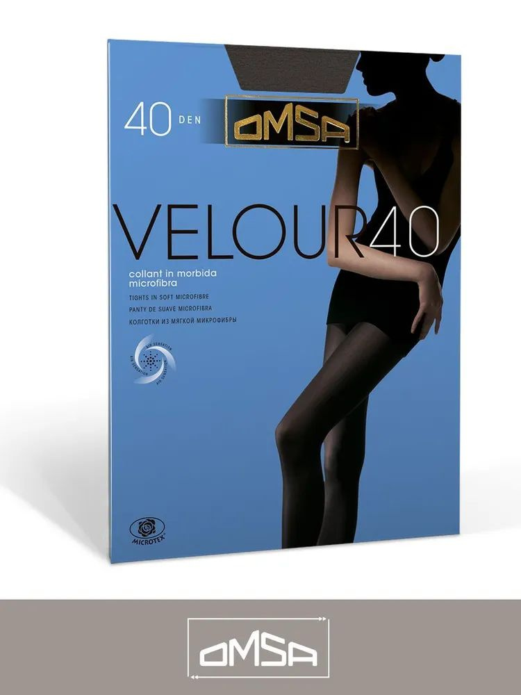 Колготки Omsa Velour 40, 40 ден #1