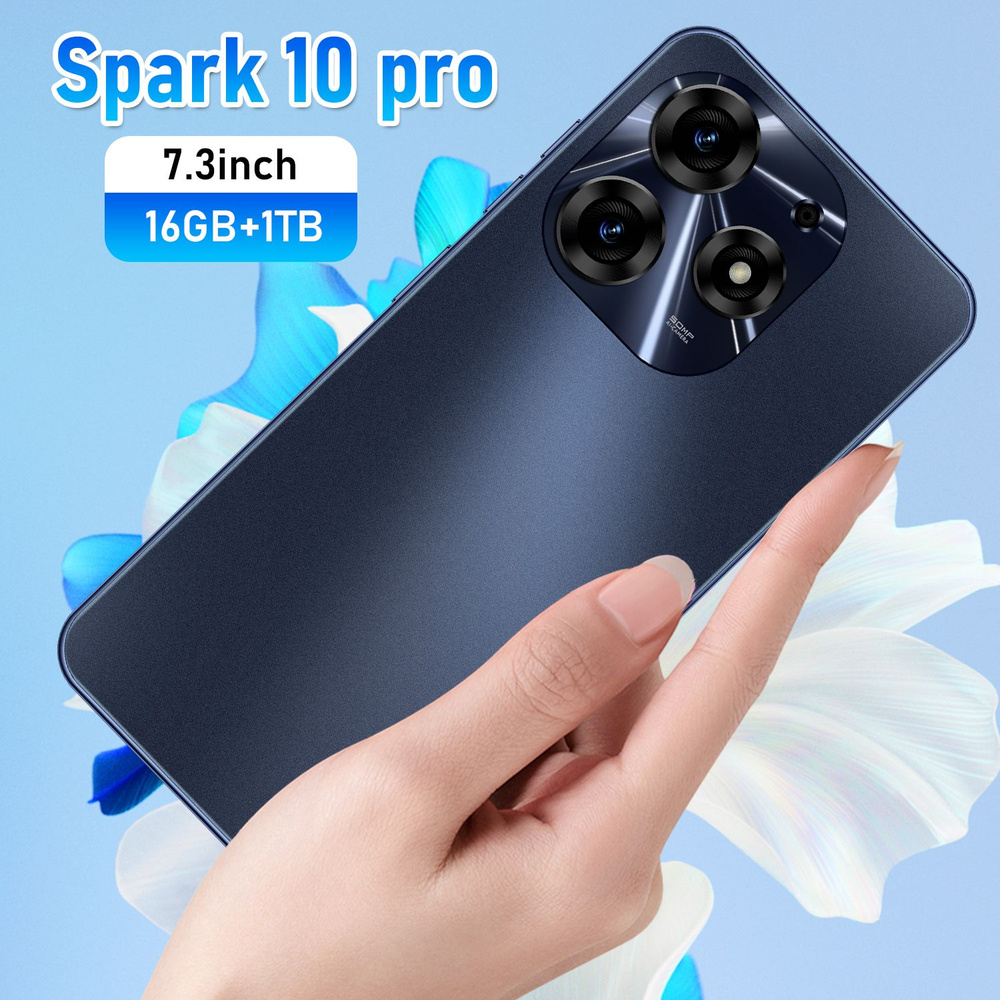 Смартфон Spark 10 Pro 5G Google Pay - купить по выгодной цене в ...