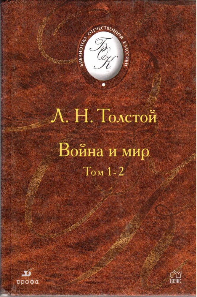 1-2