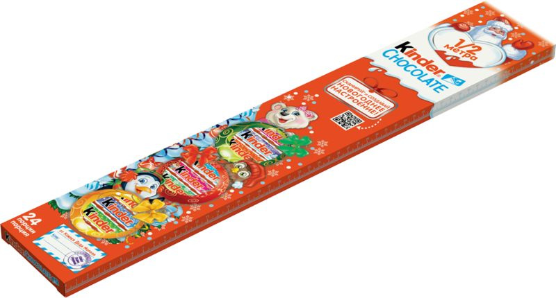 Шоколад KINDER Chocolate 1/2 метра с молочной начинкой, 24х12,5г #1