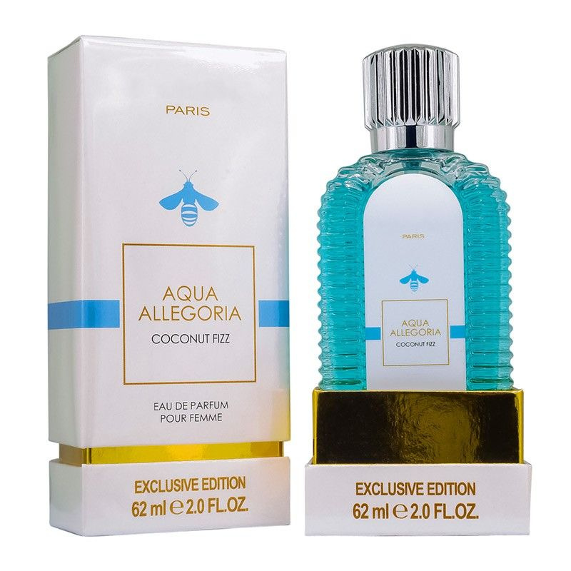 Духи женские Aqua Allegoria Coconut Fizz Exclusive Edition, 62 ml #1