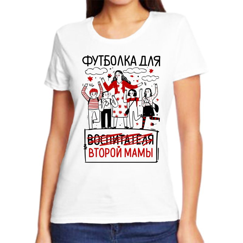 Футболка #1