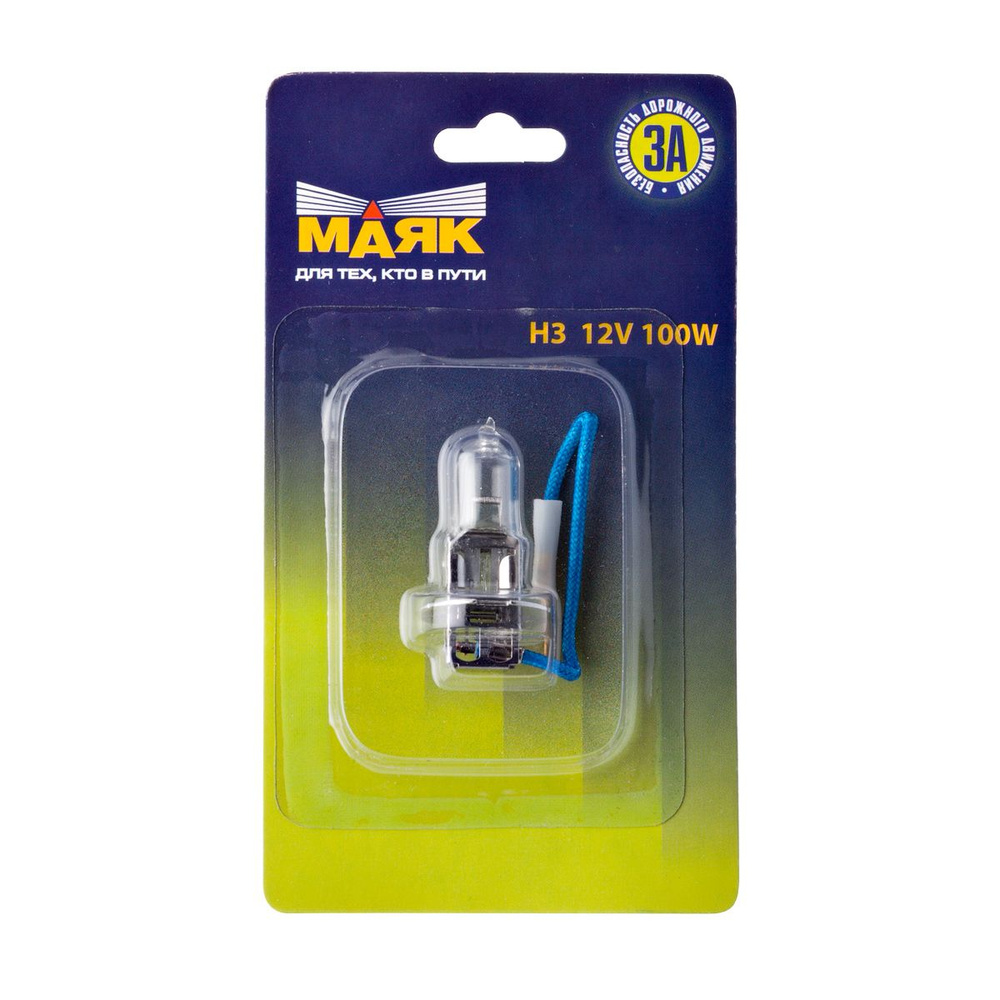 Лампа галоген.H-3 12V100W ITK
