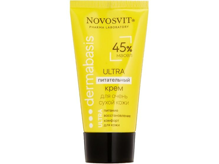 Питательный Крем для очень сухой кожи лица 45% масел NOVOSVIT Ultra ...