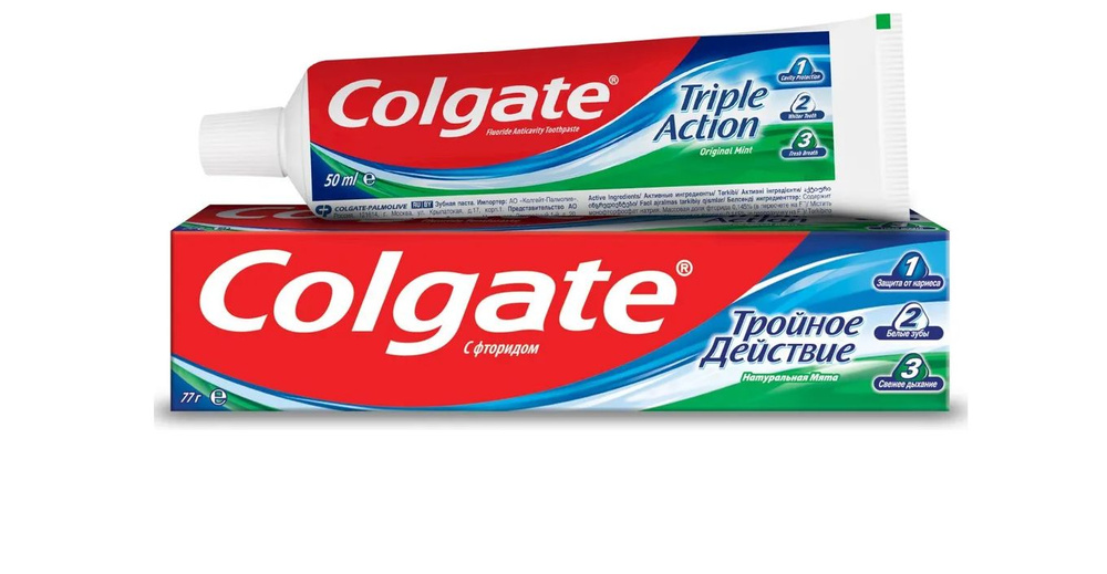 COLGATE 50мл Зубная паста Тройное действие Натуральная мята  #1