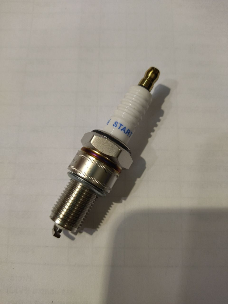 Комплект свечей зажигания Bosch 37070100 - купить по выгодным ценам в ...