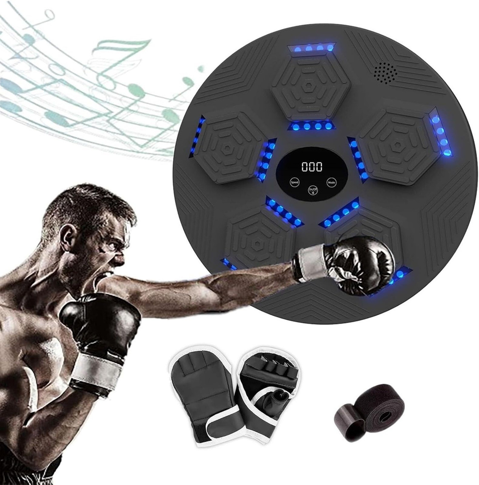 Музыкальный боксерский автомат Bluetooth Smart Boxing - купить по доступной  цене в интернет-магазине OZON (1349531690)