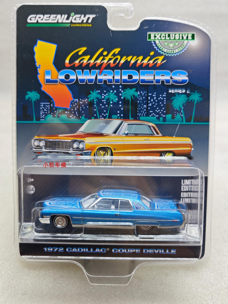 Машинка 1/64 Greenlight Car model 1972 Cadillac Coupe deVille #1