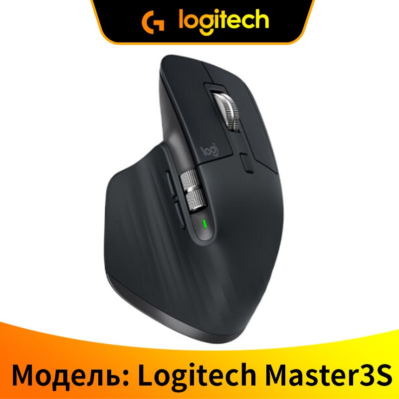 Мышка logitech mx master 3s. Logitech mx master драйвера. Мышка logitech mx master 3s. Logitech mx master 2s black bluetooth. Logitech anywhere 2s.