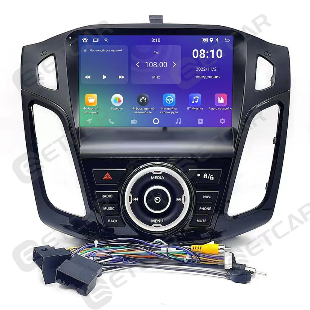 Многокнопочный Автомагнитола для Ford Focus 3 2011-2019 Android 1+16 GPS, Bluetooth,WiFi,IPS экран, FM,GPS,Сенсорные кнопки2 DIN - купить в  интернет-магазине OZON с доставкой по России (1012899864)