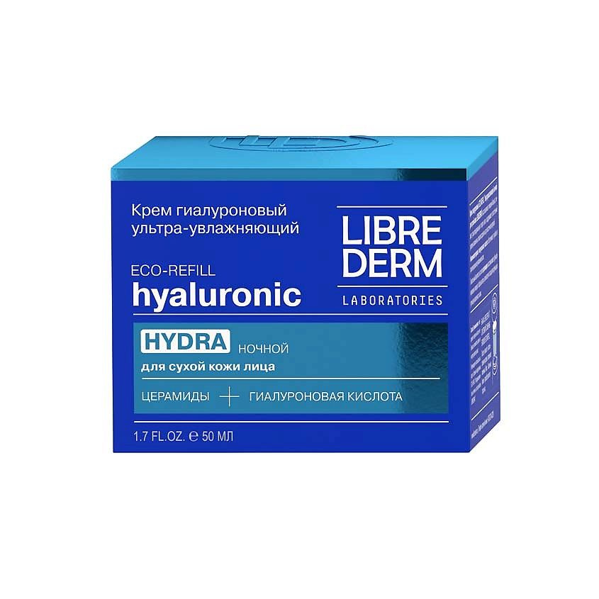 LIBREDERM Крем для сухой кожи ночной гиалуроновый ультраувлажняющий (Eco-Refill Hyaluronic Hydra Cream) #1