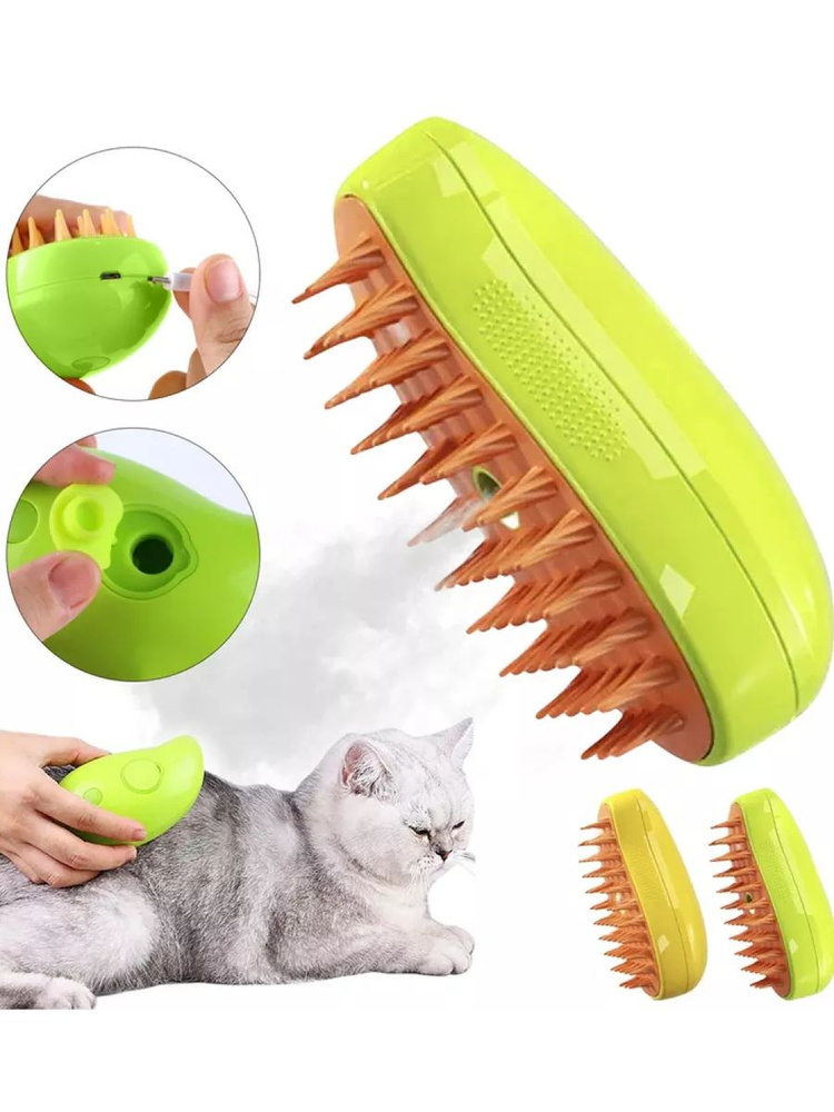 Паровая щетка для кошек, силиконовая расческа для животных с паром ...