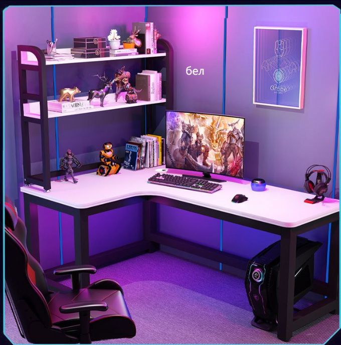 Компьютерный стол FREE FIND DNZ-002, 140х100х75 см - купить по выгодным ...