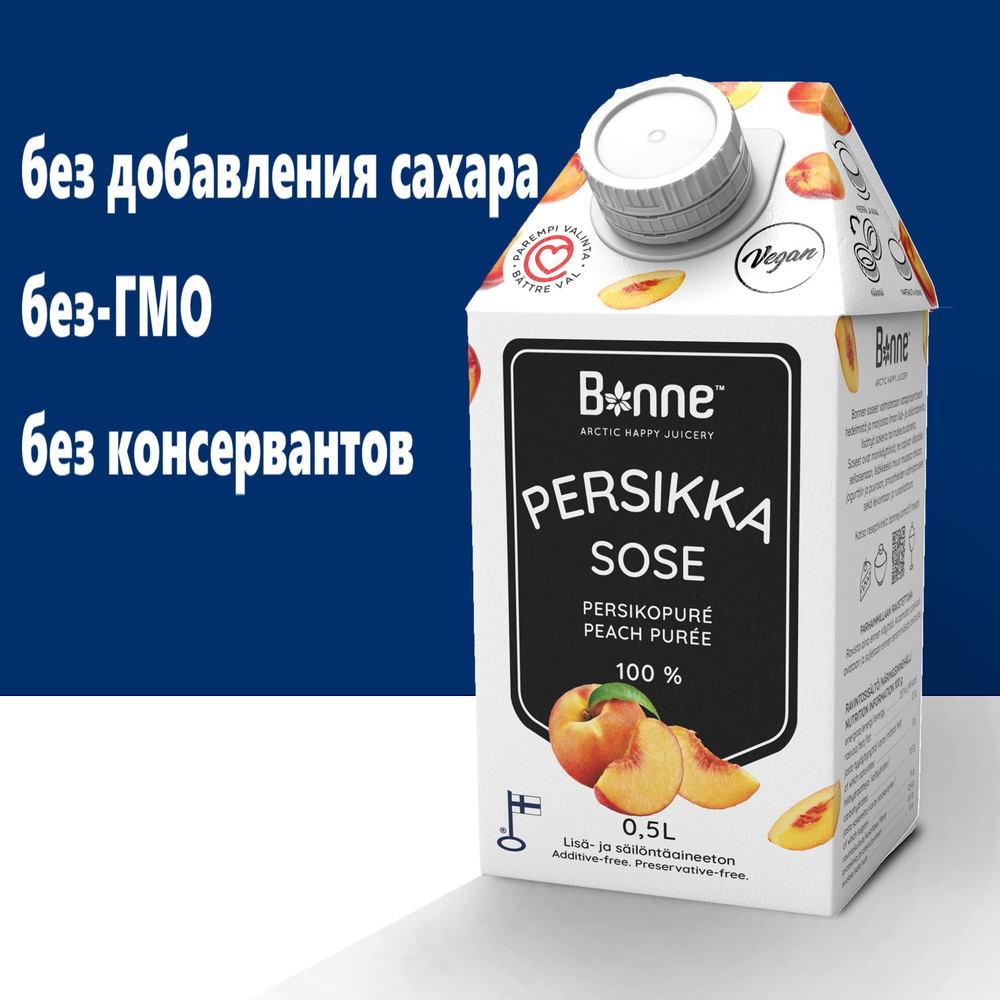 Фруктовое 100% Персиковое пюре Bonne Premium 500 мл. (0,5 л), без сахара, гмо, консервантов, правильное #1